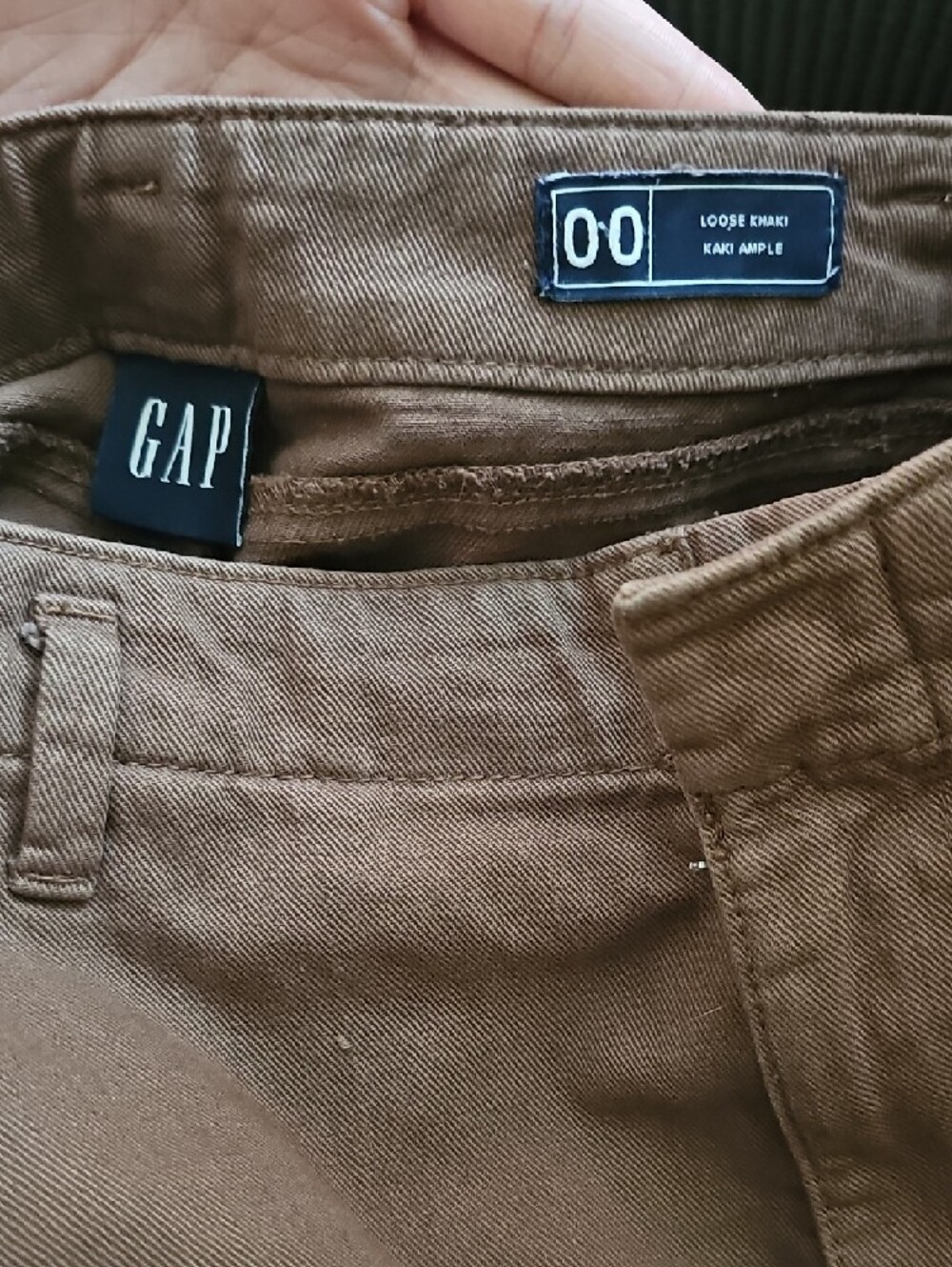 GAP Brown Women's Straight-Leg Cotton Pants - Picture 5 of 5